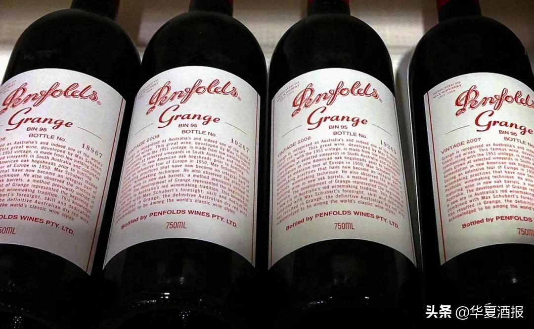 贸易争端案例,进口葡萄酒市场调整