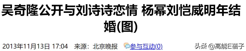 北舞才女金晨,北舞校花刘诗诗跳舞视频