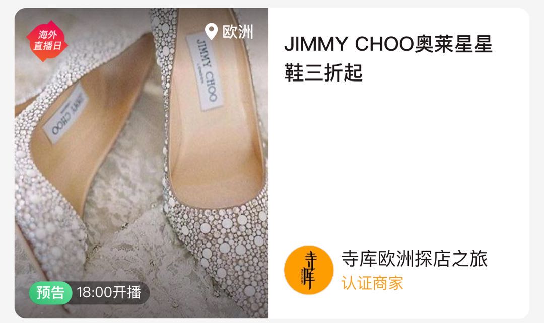 bottegaveneta编织包,无logo有质感品牌