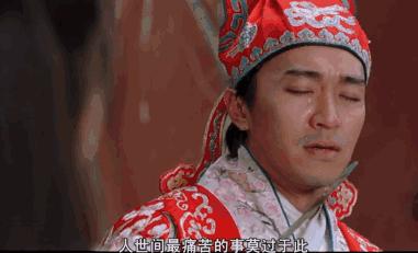 喜剧之王上映时间,喜剧之王2024开播时间