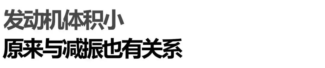 本田凌派1.0t三缸发动机怎么样,本田1.0t发动机没有vtec