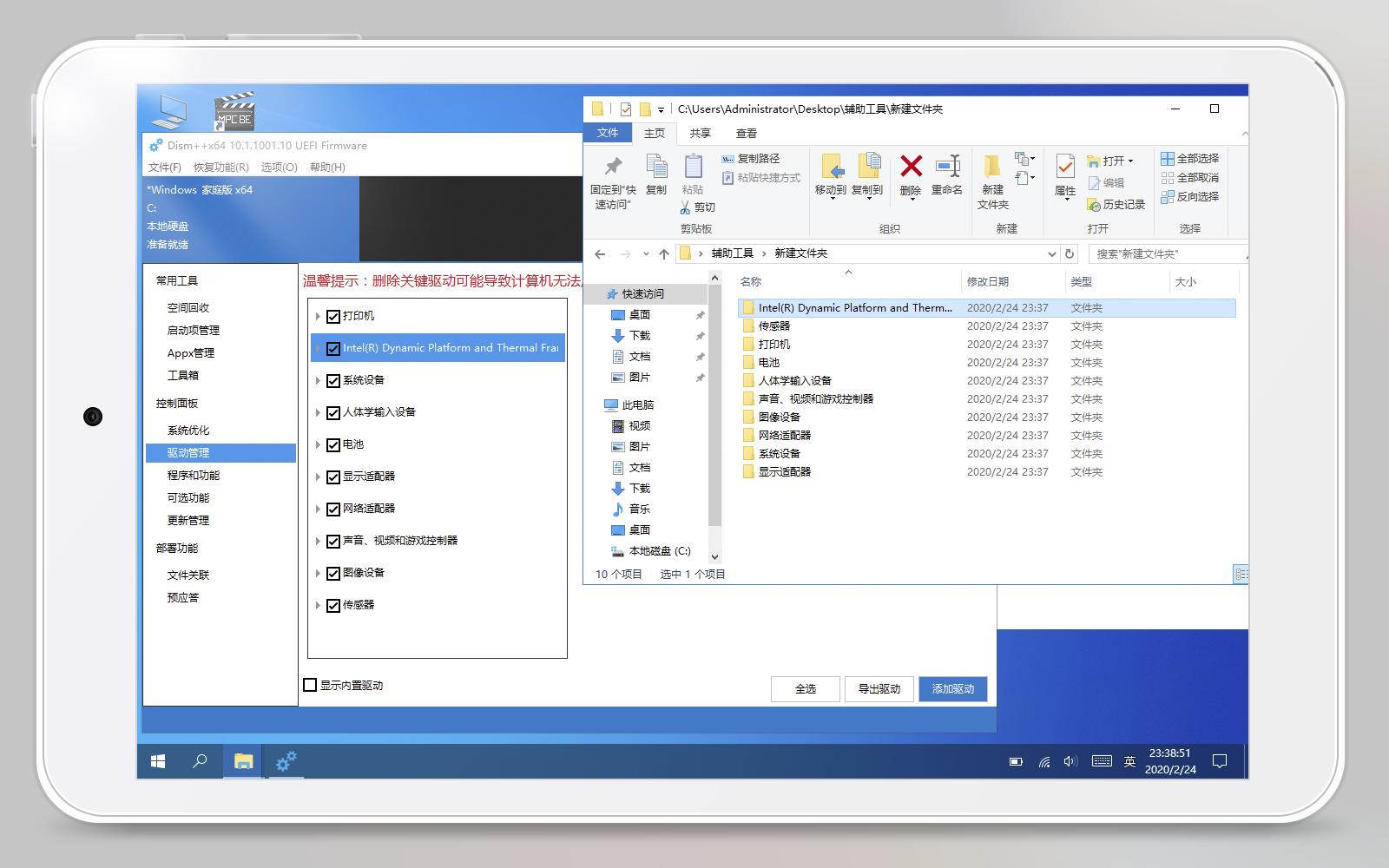 绁炰紭鍖栦綆鍐呭瓨3a澶т綔,iwork8骞虫澘鐢佃剳