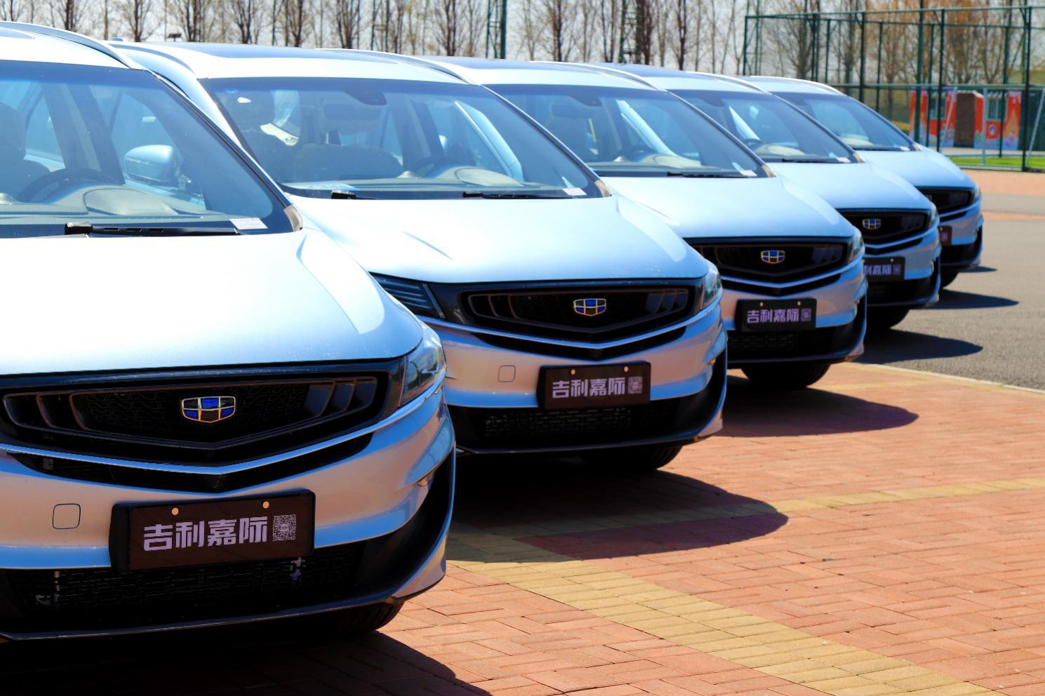 吉利mpv嘉际混动天津,吉利mpv嘉际六座落地价