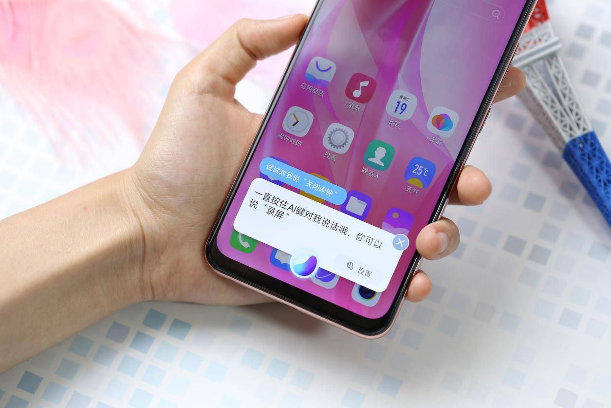 vivos10和vivoneo5怎么选,vivos1和华为nova3i对比