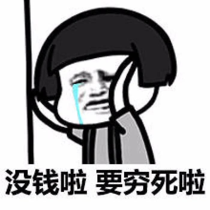 童年被冤枉偷钱,小时候赚的钱其实被妈妈全花光了