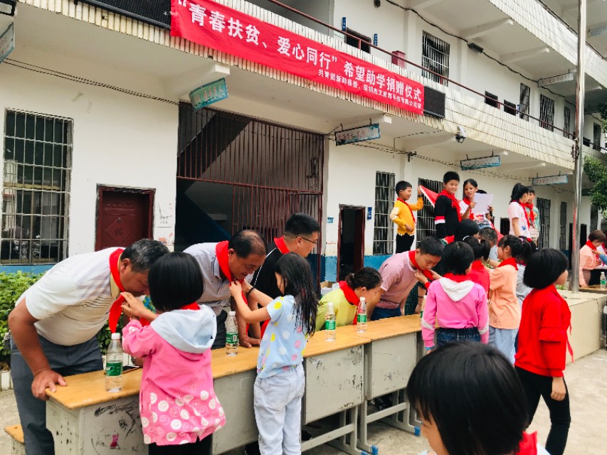 爱心企业情系退役老兵,爱心企业