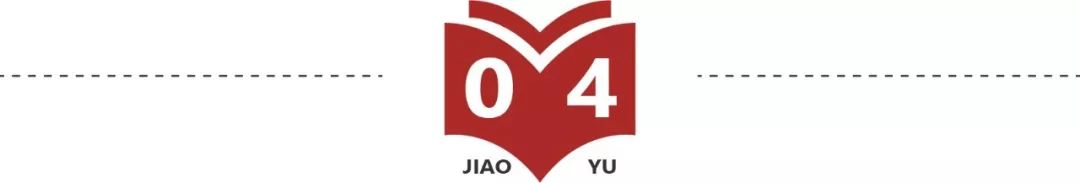 伊能静谈女儿被欺负,伊能静说女儿受欺负完整版