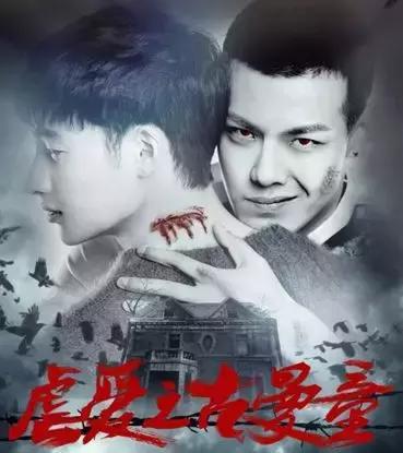 2018年泰国婴尸被盗案,泰国婴儿尸体真实事件电影