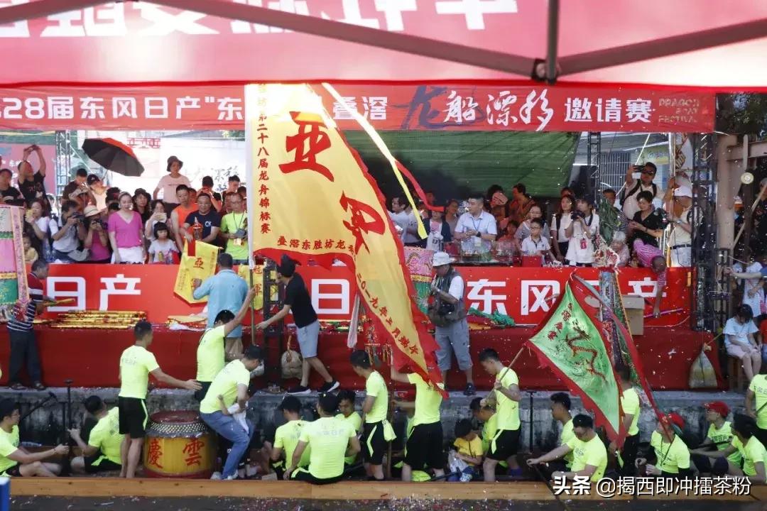 极速龙舟,超快扒龙舟