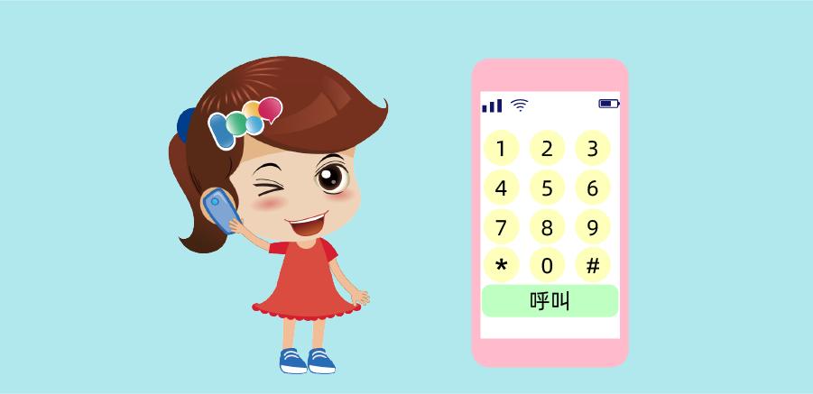 查看手机中毒症状,手机中毒的症状及治疗