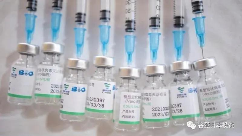 疫苗护照是真的吗,中国什么时候使用疫苗护照