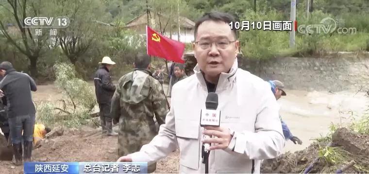 陕西已发生12次强降水过程,陕西遭遇近60年最强降雪