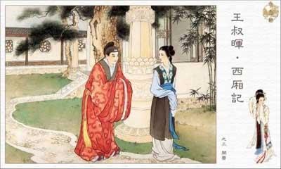 中国有名的连环画大师,中国连环画名家经典排名