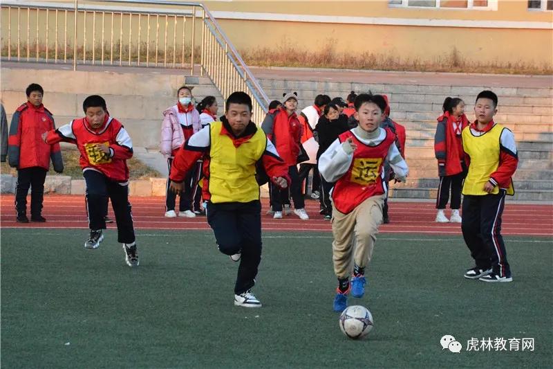虎林市第五小学足球赛,打隆小学校园足球比赛