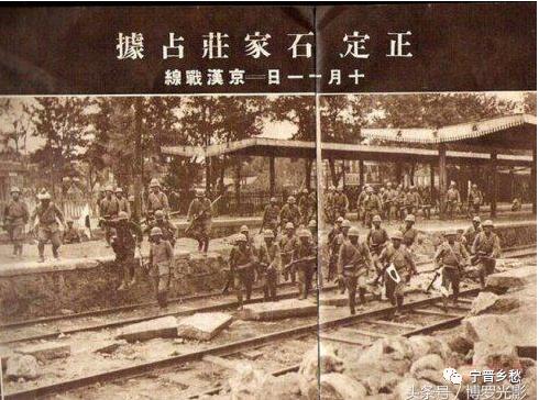 石家庄日军真实照片,快看侵华日军暴行再添铁证