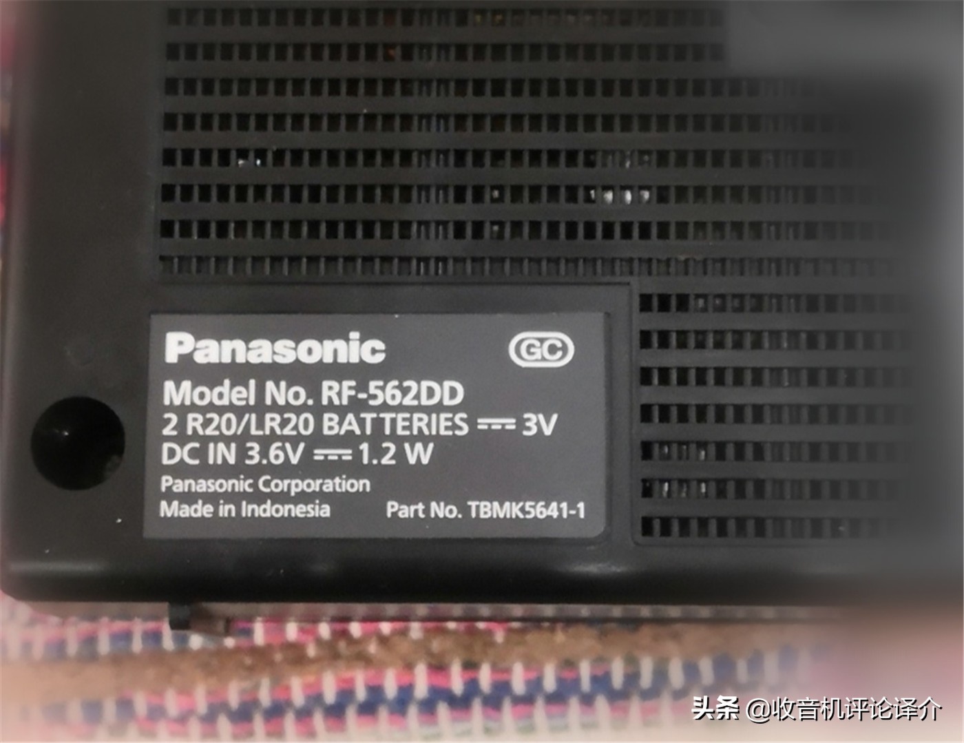 松下rf562dd收音机怎么样,松下rf1130收音机