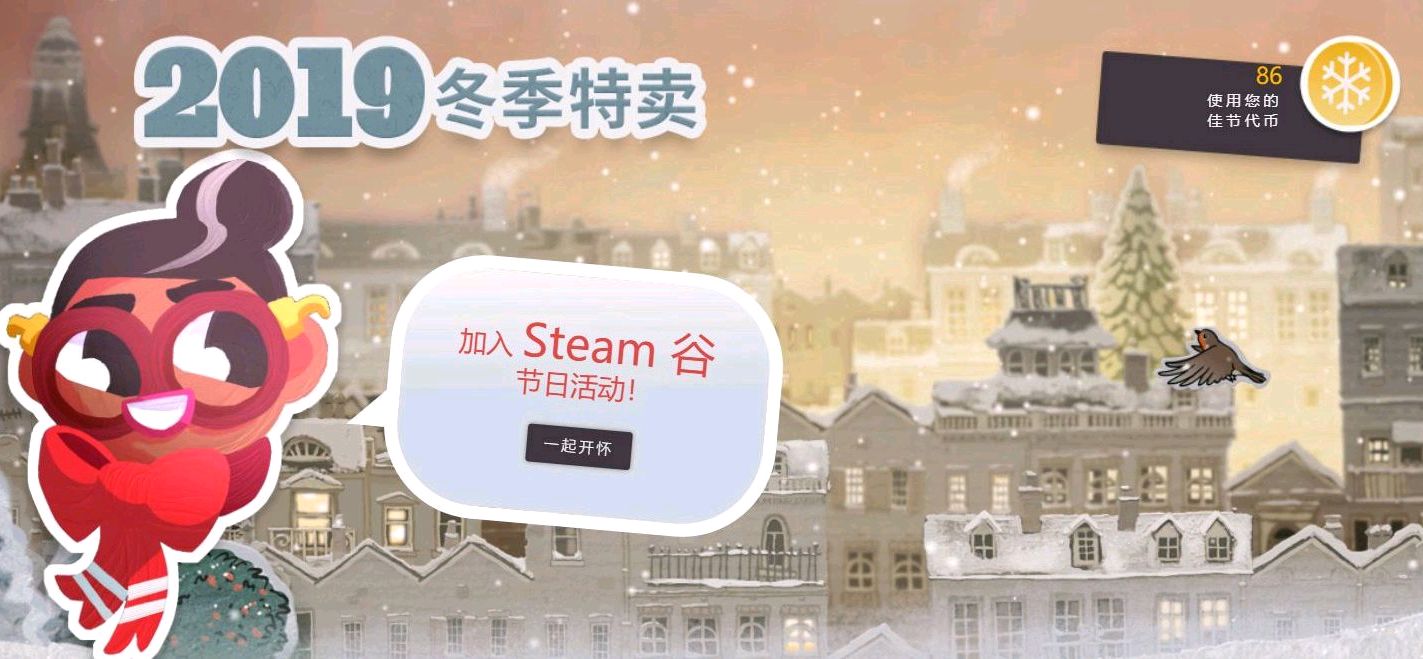 游戏促销去哪买，是在steam做任务薅哭G胖还是epic直接10美元真香