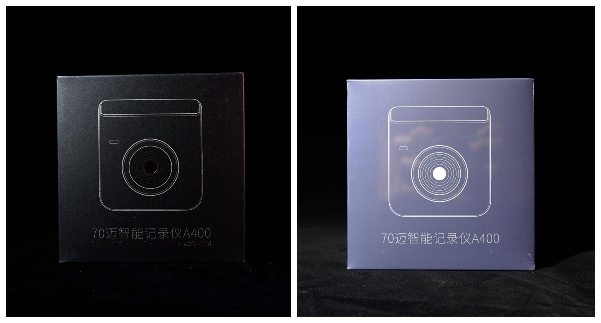 70迈行车记录仪a400测评,70迈智能行车记录仪魔方a400