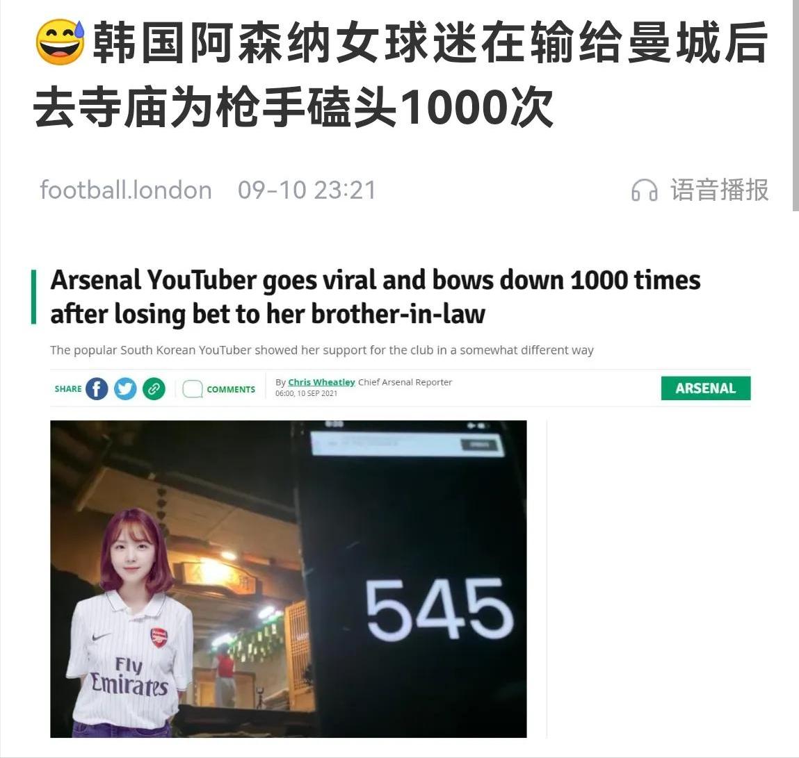 巨星实力！梅西和内马尔他们的个人秀，什么时候能在国足看到？