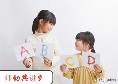 幼师教育孩子的方法,幼师如何让幼儿快速适应幼儿园