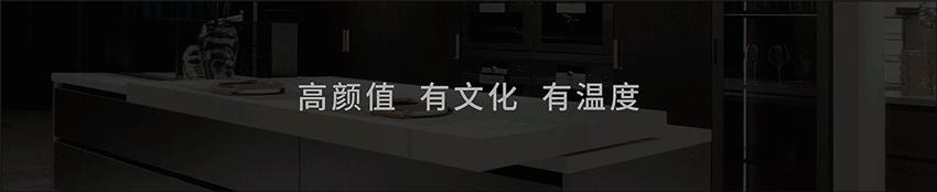 班尔奇人物|所有的伟大，源于一个勇敢的开始