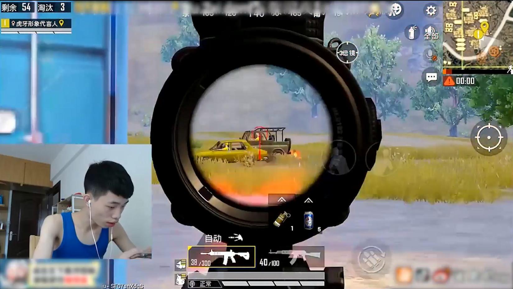 娓告垙涓绘挱鎵句笉鍒拌溅,涓绘挱鍦ㄦ父鎴忛噷鎵句笉鍒拌溅