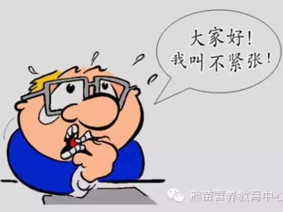 静脉曲张术前及术后注意事项,静脉曲张术前有哪些禁忌