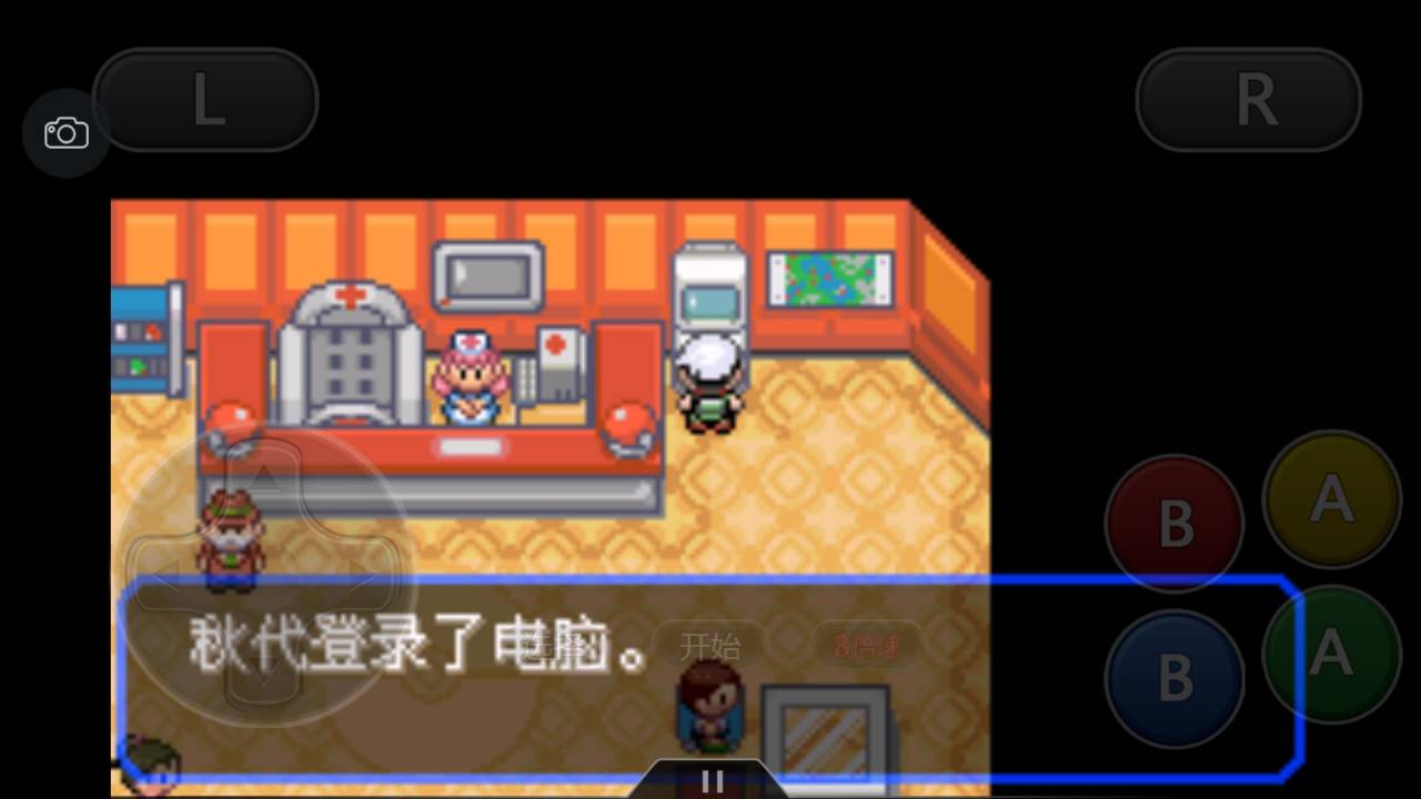 究极绿宝石4小智一周目攻略图文,究极绿宝石5.3如何才算完成一周目