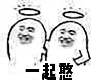 拼多多价格低和高的衣服质量对比,拼多多买了件衣服两个月降了一百