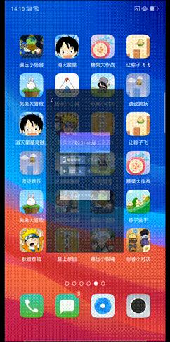 适合新手的游戏制作教程,怎么最简单的制作一款游戏