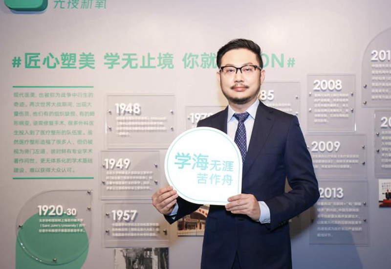 三次创业失败东山再起,三次创业失败后成功