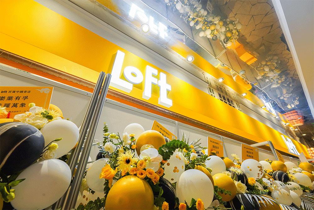 2019魔都潮人私藏网红地标全曝光,2019魔都必去50个地标