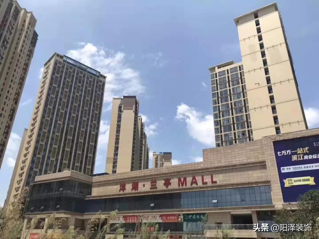 兰亭装修,轻奢精装房改造图