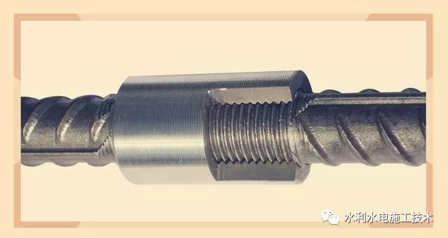 钢筋直螺纹套筒连接技术规程,钢筋直螺纹连接套筒施工工艺流程