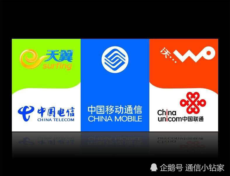 电信联通移动手机卡区别,电信和移动手机卡的区别