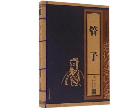 男生必成大器的特征,男人能成什么大事