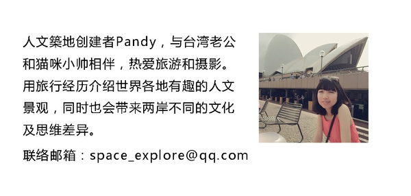 去悉尼旅游消费攻略,悉尼旅游美篇