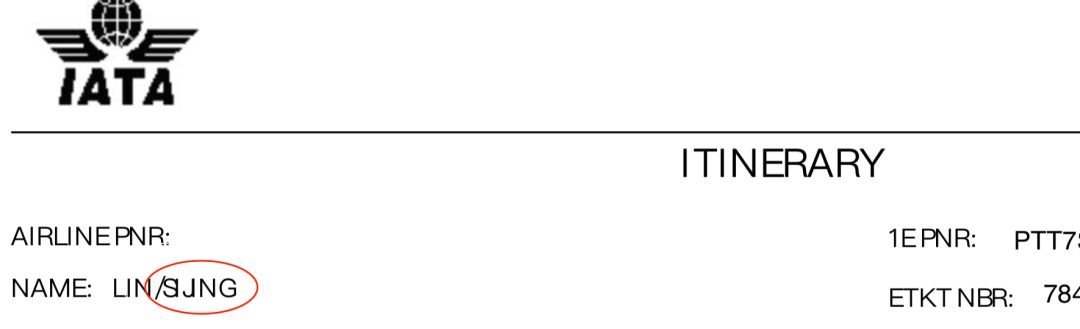 泰国快速通关攻略,泰国免签证快速通道