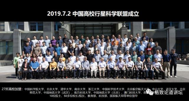 这些奇妙的发明,初衷竟是为了探索太空?