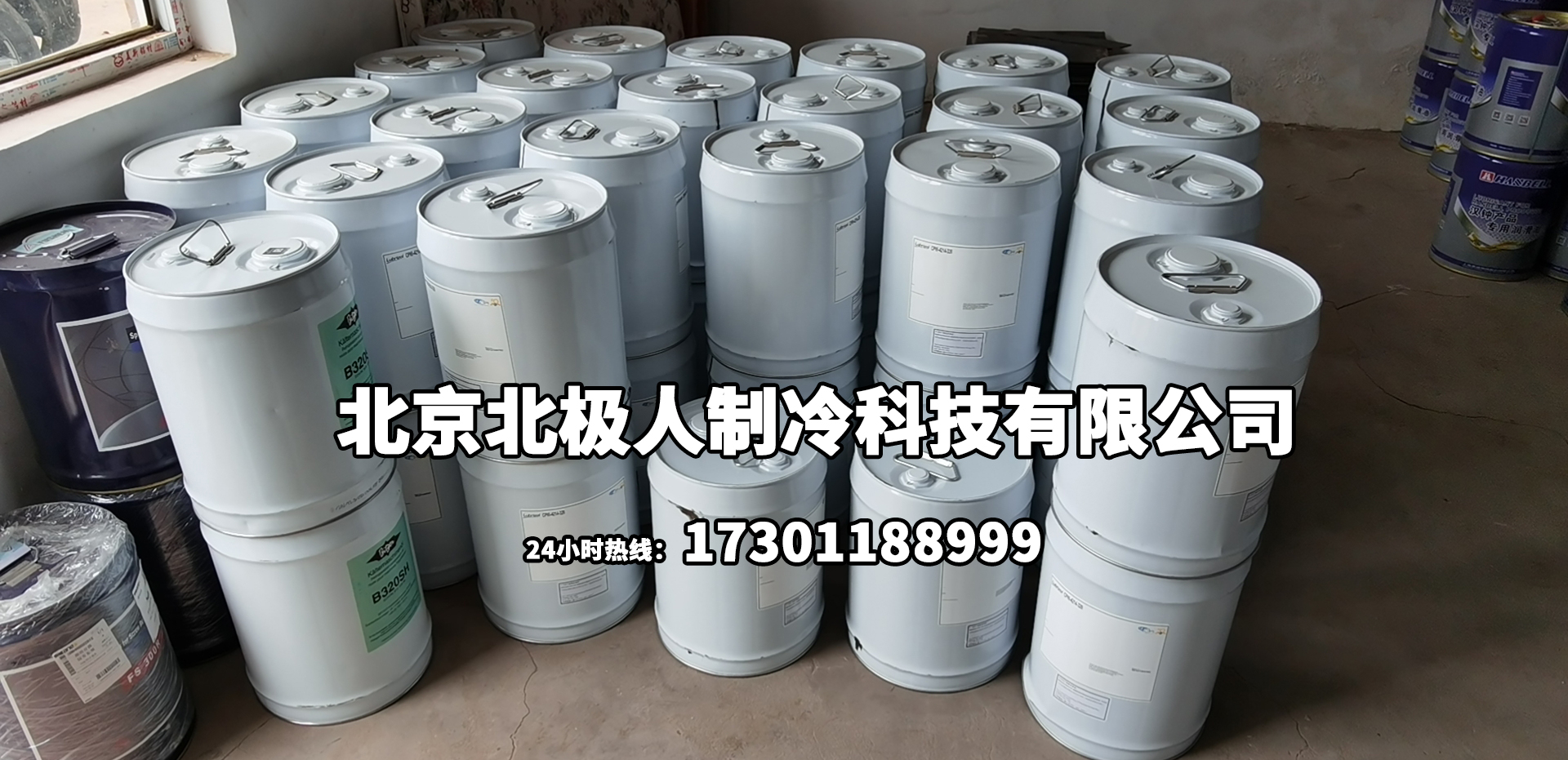 顿汉布什用什么油,顿汉布什压缩机换油步骤