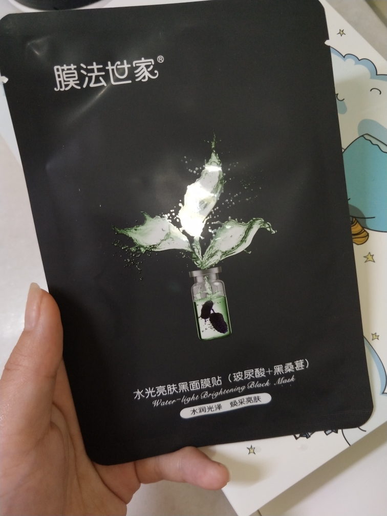 膜法世家哪一款面膜比较好用,膜法世家哪个款面膜好用