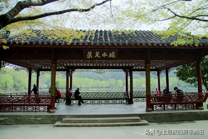 周末微旅行：秦望山麓访名校，白沙堤岸醉桃柳（第二季）