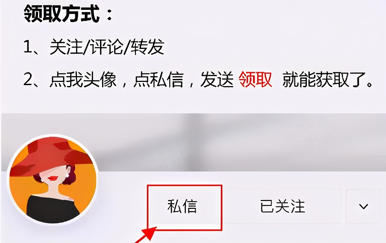 九款秋冬养胃早餐粥图文,早餐健脾养胃粥食谱大全