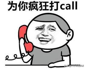 网络黑话大盘点,是什么造就了网络黑话