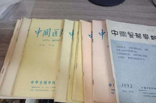 孙俪、佟大为等明星纷纷养生,但关于“养生”的英文你知道多少?