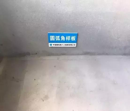 整理出一些好看的图片,完整的样板图