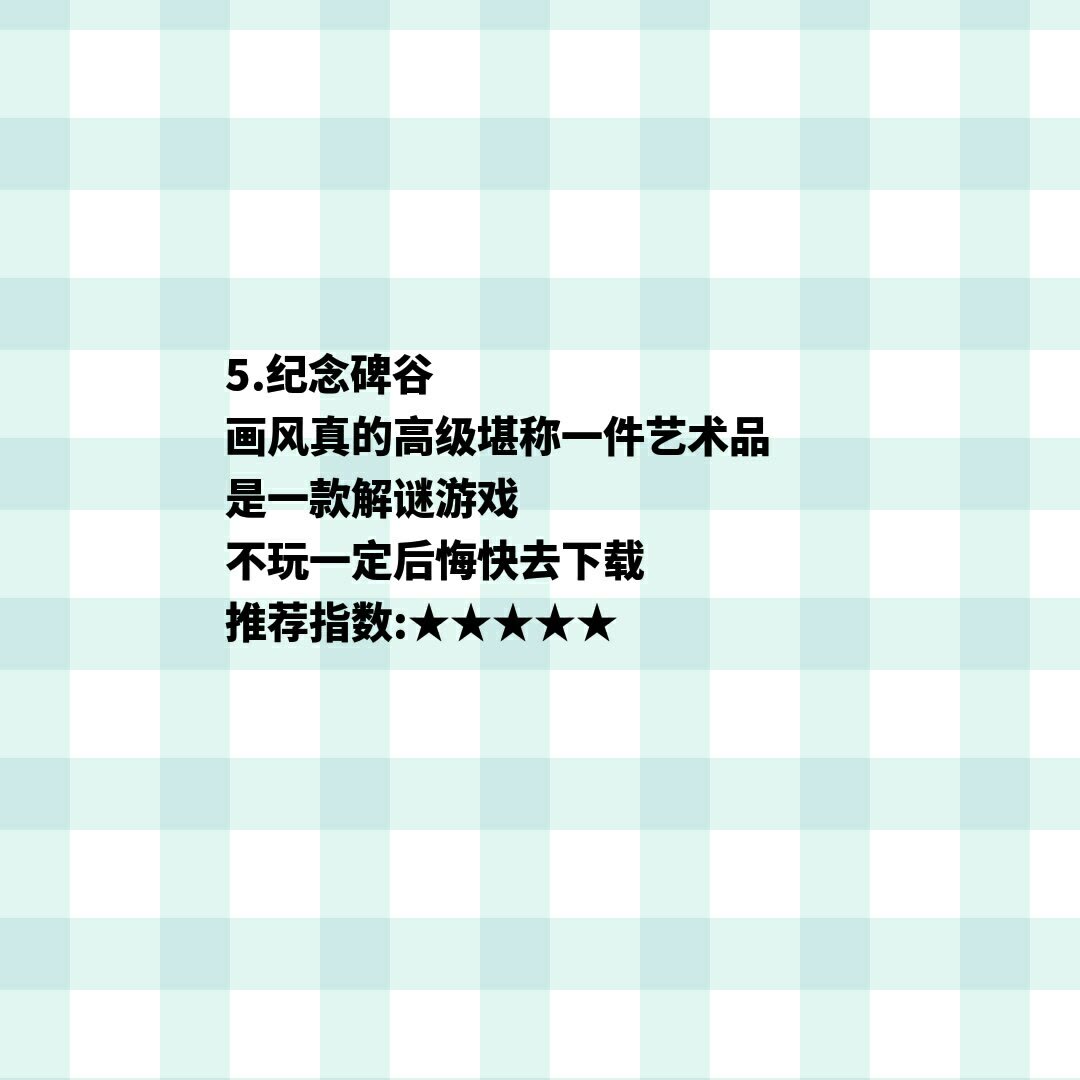 适合女生玩的古装游戏,适合女生玩的装修游戏