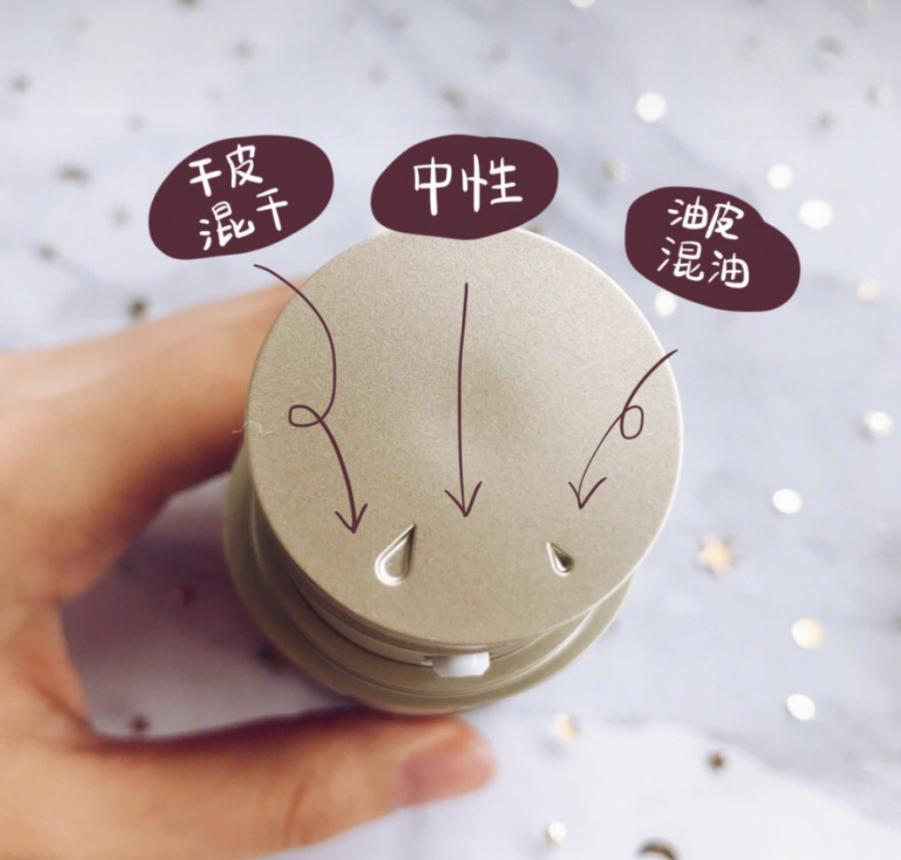 来wruru俄罗斯海淘get林允同款双萃