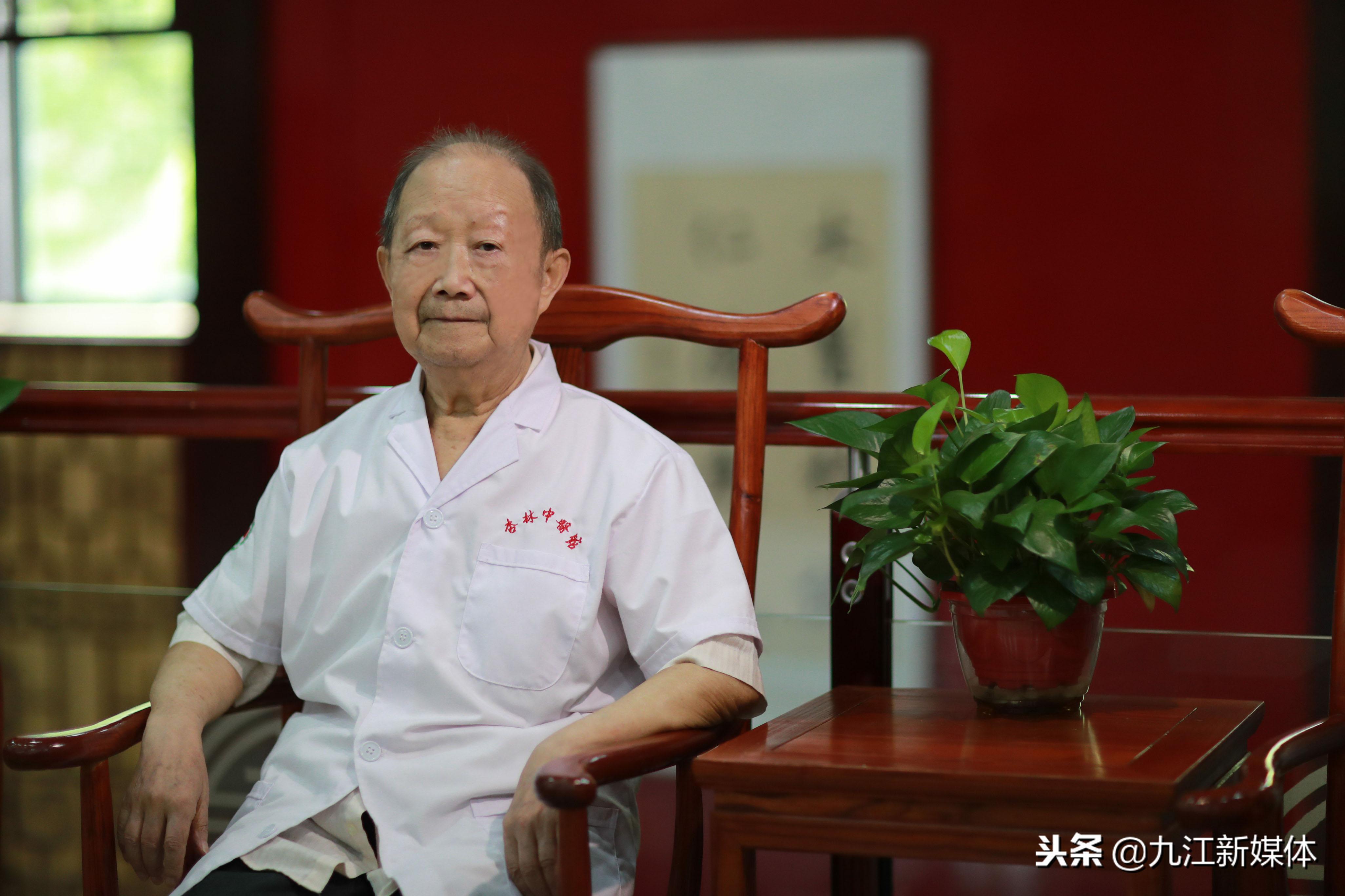 中医诊所免费义诊20年,中医专家义诊
