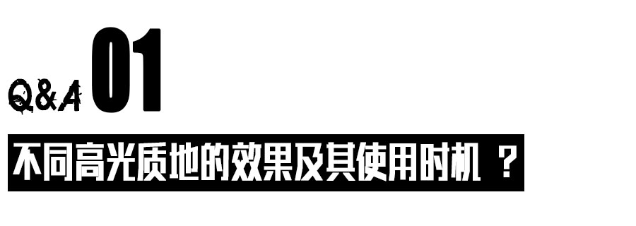 面部扁平拍照不好看怎么办,大脸如何拍照好看的技巧